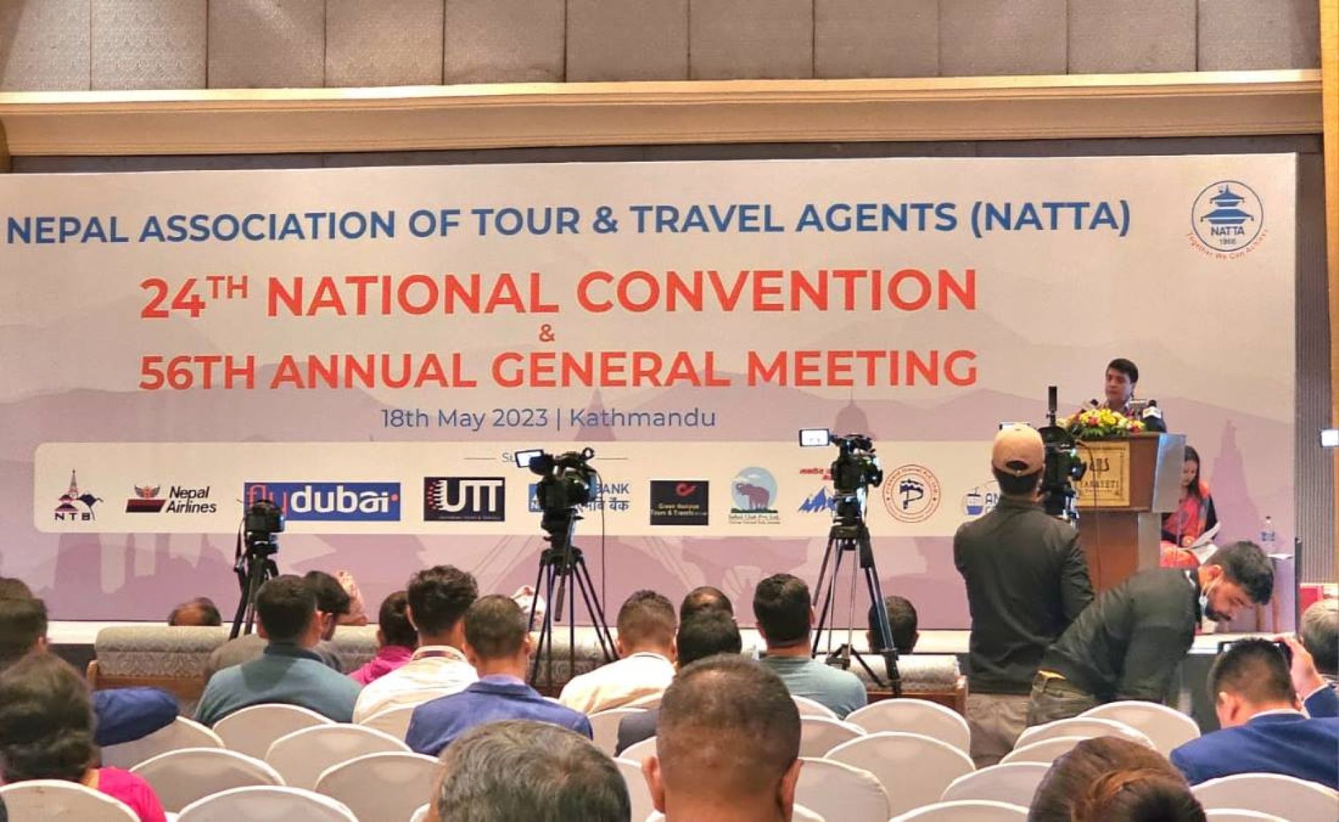 स्थल मार्गबाट नेपाल आउने पर्यटकलाई एकद्वार सेवा प्रदान गर्न ढकालको आग्रह 